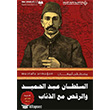 Abdlhamidin Kurtlarla Dans 1 Arapa Tima Yaynlar