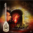 Sina Husen Ali Sizer
