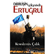 Diriliin Glgesinde Erturul Panama Yaynclk