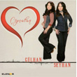 patan Glhan ve Seyhan