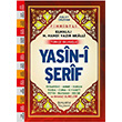 Yasin i erif Cami Boy Fihristli Bilgisayar Hatl Trke Okunulu enyldz Yaynevi