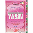 Yasin Orta Boy Sesli Medrese Kitabevi