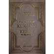 Evrensel ar Kuran Kerim Meal ve Tefsir elik Yaynevi
