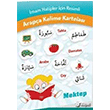 Arapa Kelime Kartelas Mektep Yaynlar