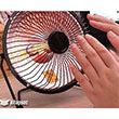 Masast Mini Elektrikli Istc - 220V Good Time