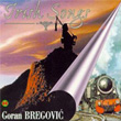 Irish Songs Goran Bregovic