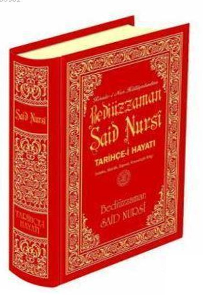 Asa yı Musa Yeni Asya Neşriyat