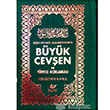 Byk Ceven ve Trke Aklamas Yeni Asya Neriyat
