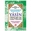 Ysn i erif Yeni Asya Neriyat