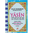 Yasin Kolay Okunabilen Bilgisayar Hatl Rahle Boy Mavi Yeni Asya Neriyat