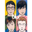 The Best Of Blur