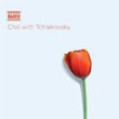 Chill With Tchaikovsky Lithuanian Chamber Orchestra