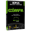 2018 KPSS Corafya Tamam zml Konu zetli Soru Bankas Kitap Mucidi Yaynlar