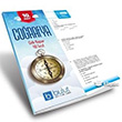 10. Snf Corafya Yaprak Test Bulut Eitim Yaynlar