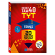 TYT 1. Oturum Trke Video zml 20 li Deneme Snav Evrensel letiim Yaynlar