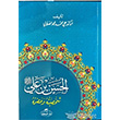 Hz. Hasan Bin Ali Hayat ve ahsiyeti Arapa Ravza Yaynlar