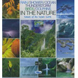 Naturel Sound Collection