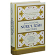 Kelime Manal zahl Nuru l zah Tercmesi Muallim Neriyat