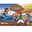 Sinbad 3 Boyutlu Mart ocuk Kulb Yaynlar