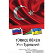 Trke ren Pergole Yaynlar