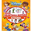 Disney Channel Benim kartmal Boyama Kitabm Doan Egmont Yaynclk