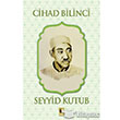 Cihad Bilinci Ehil Yaynlar