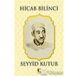 Cem Sancar Ehil Yaynlar