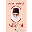 Devlet Bilinci Ehil Yaynlar