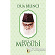 Dua Bilinci Ehil Yaynlar