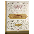 Tarikat Muhammediyye Muallim Neriyat