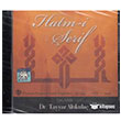 Kur`an- Kerim Hatm-i erif (CD) Trkiye Diyanet Vakf Yaynlar
