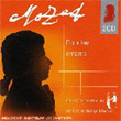 Mozart Pour Les Enfants