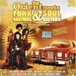 The Orient Meets Funk and Soul Brothers and Sisters