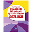 lkretim E Anlaml Zt Anlaml E Sesli Kelimeler Szl Parlt Yaynlar