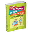 Resimli E Anlaml E Sesli Zt Anlaml Kelimeler Szl Yuva Yaynlar