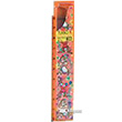 Turbo 100 Mm 2B New Cetvelli Dereceli Min 0,7 U 1911