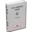 Peygamberler Tarihi I-II Trkiye Diyanet Vakf Yaynlar