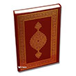 Kur`an-i Kerim (Buyuk Boy) Trkiye Diyanet Vakf Yaynlar