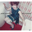 Hey Eugene Pink Martini