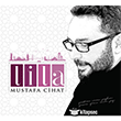 Lila Cd Trkiye Diyanet Vakf Yaynlar