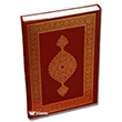 Kur`an- Kerim Orta Boy Trk Diyanet Vakf Yaynlar