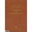 Le Grand Livre De; Siyer-i Kebir Trkiye Diyanet Vakf Yaynlar