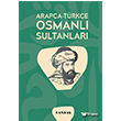 Arapa Trke Osmanl Sultanlar Canta Yaynlar