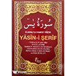 Yasin-i erif Orta Boy Ebrar Neriyat