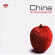 The Greatest Songs Ever China
