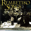 Rebetika Songs 2
