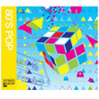 Playlist 80`s Pop