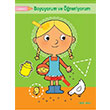 Boyuyorum reniyorum - Yeil Kitap Parlt Yaynlar