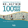 Hz. Alinin 100 Veciz Sz elik Yaynevi