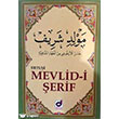 Ertui Mevlid-i erif Dua Yaynlar